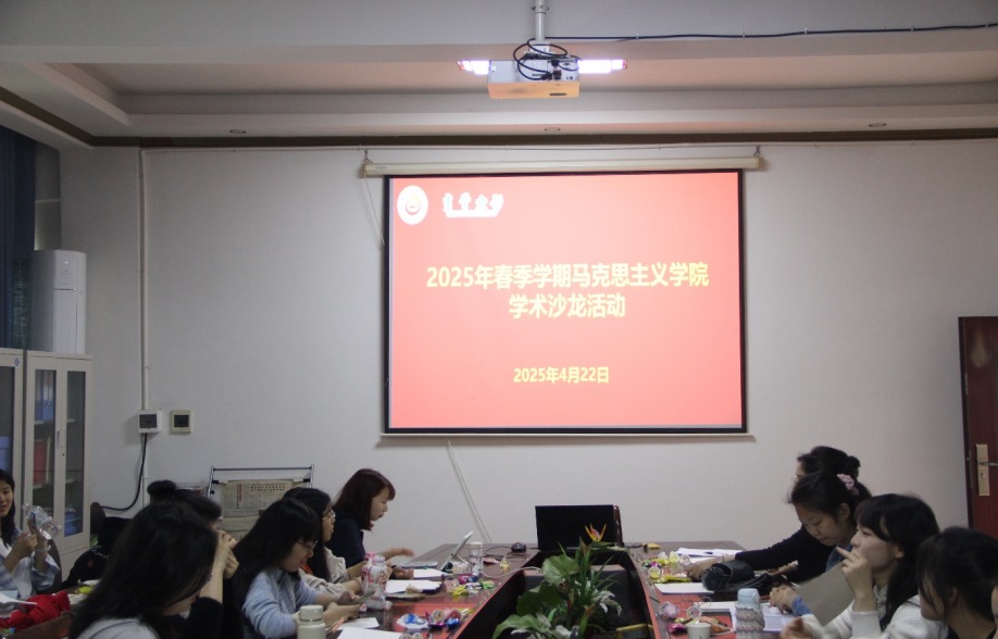 122cc太阳集成举办本学期第一期研究生学术沙龙活动