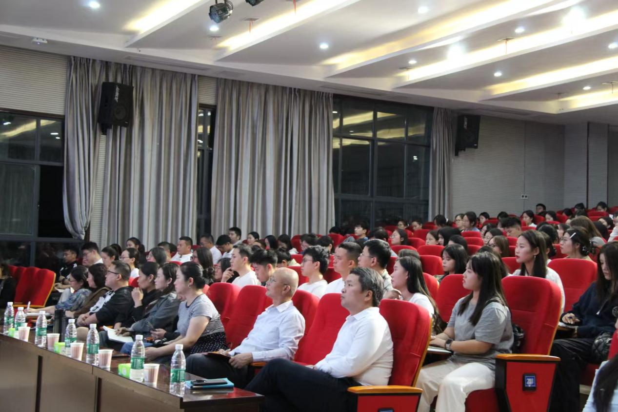 122cc太阳集成开展系列学术讲座（三）：聚焦“两个结合”的原则与意义